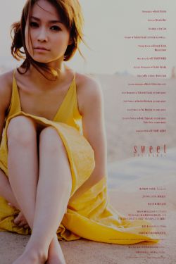 堵住前端小孔哭喊楚晚宁