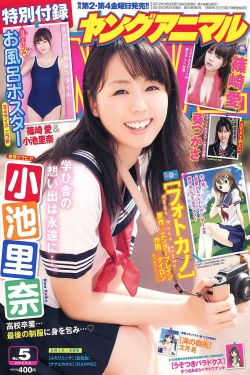 エロください资源