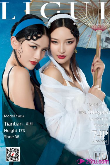 年轻快递员侵犯美丽人妻