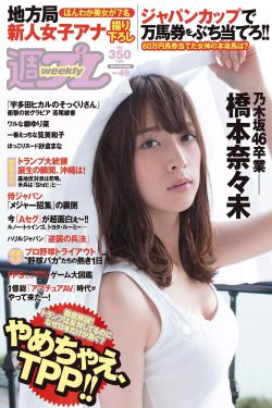 免费的成人电影