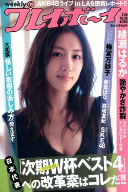 当我们同在一起