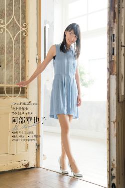 联合早报网首页中文