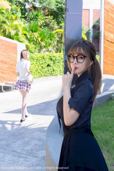 我有一个秘密西西特