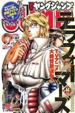 色欲AV久久综合人妻无码